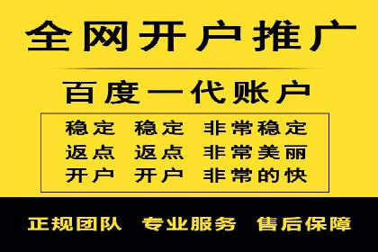 某品牌SEM竞价广告的创意案例