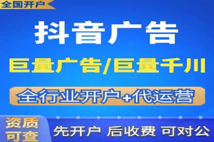 某知名企业SEM推广的五大关键步骤