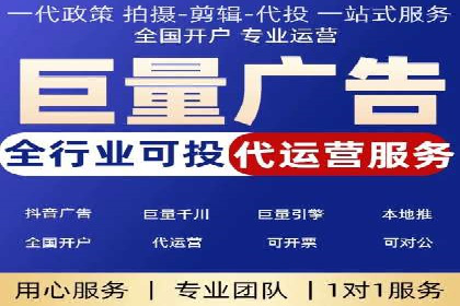 某知名品牌如何利用信息流广告实现营销突破